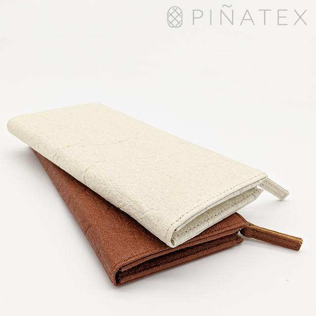 パイナップルからできた長財布 サステナブル SDGs ヴィーガン ピニャ