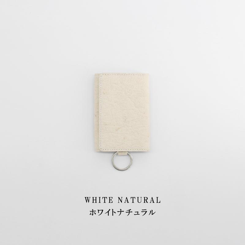 パイナップルから作られたキーケース キーリング レディース メンズ ユニセックス ピニャテックス コットン ミニマリスト エシカル ミニマル ヴィーガン |  | 01