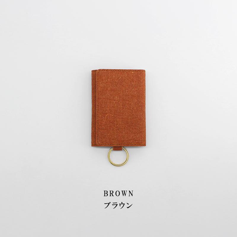 パイナップルから作られたキーケース キーリング レディース メンズ ユニセックス ピニャテックス コットン ミニマリスト エシカル ミニマル ヴィーガン |  | 04