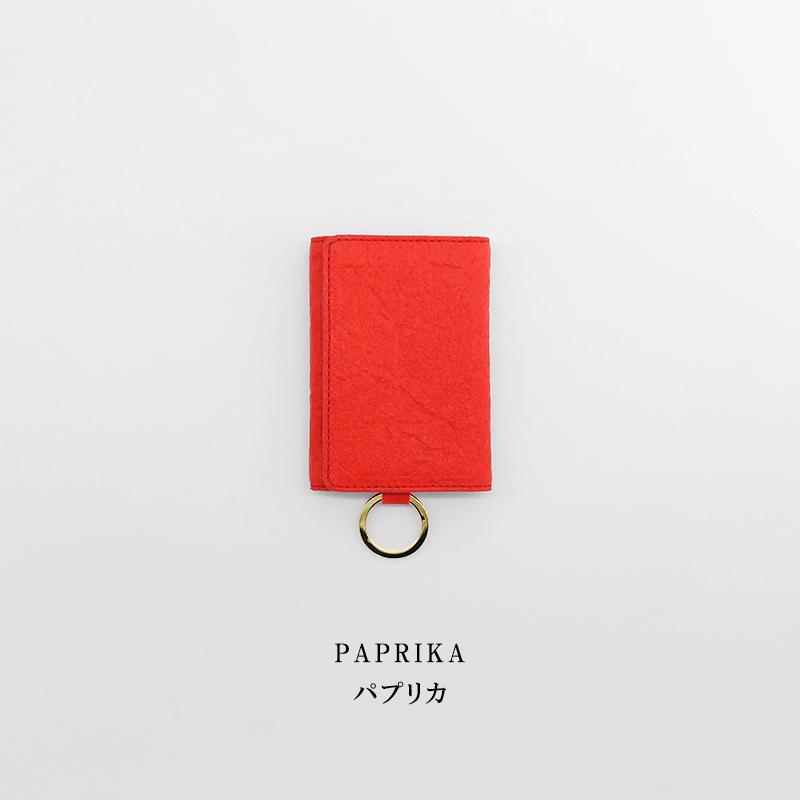 パイナップルから作られたキーケース キーリング レディース メンズ ユニセックス ピニャテックス コットン ミニマリスト エシカル ミニマル ヴィーガン |  | 05