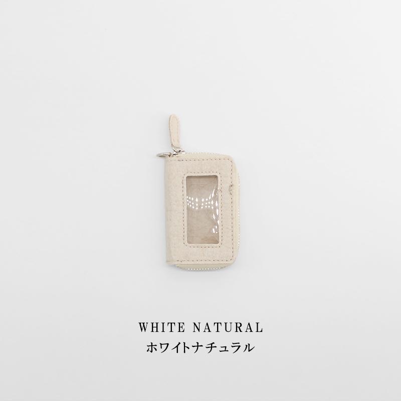 パイナップルから作られたスマートキーケース 車 キーカバー レディース メンズ ユニセックス ピニャテックス コットン エシカル ヴィーガン |  | 01