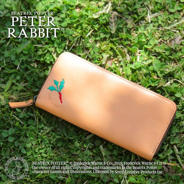 値下げ！ピーターラビット長財布