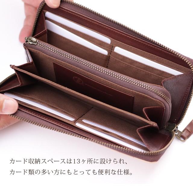 ピーターラビット R束入 長財布 革 サイフ 【Peter Rabbit wallet 革
