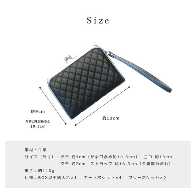 Singer　シンガー がま口　二つ折り財布 |  | 08