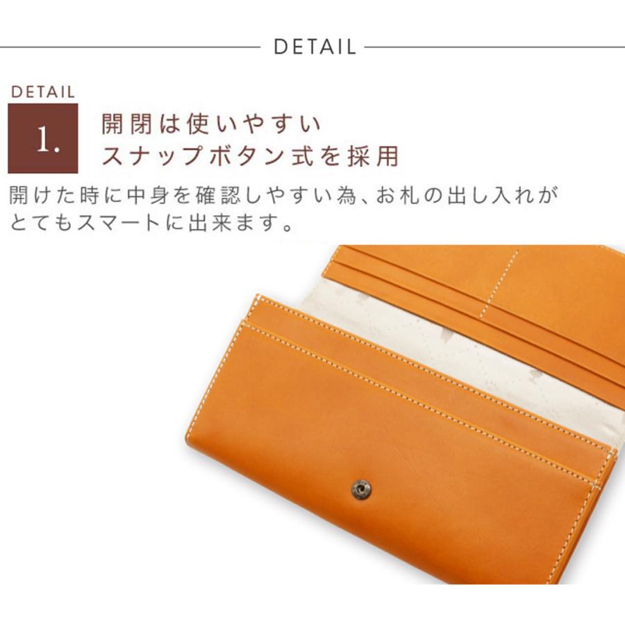 大好きなスヌーピーと一緒 大人のスヌーピー長財布 イタリアンレザー レディース ピーナッツ 本革 SNOOPY PEANUTS 大人 使いやすい 女性 かぶせ | SNOOPY | 02