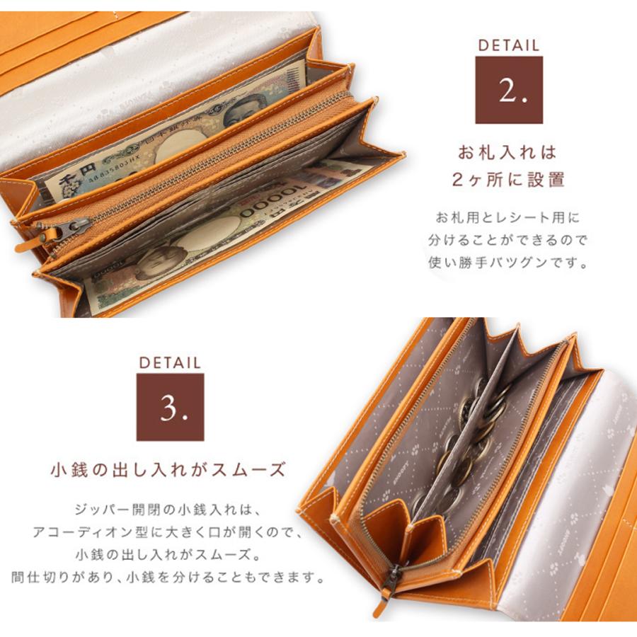 大好きなスヌーピーと一緒 大人のスヌーピー長財布 イタリアンレザー レディース ピーナッツ 本革 SNOOPY PEANUTS 大人 使いやすい 女性 かぶせ | SNOOPY | 03