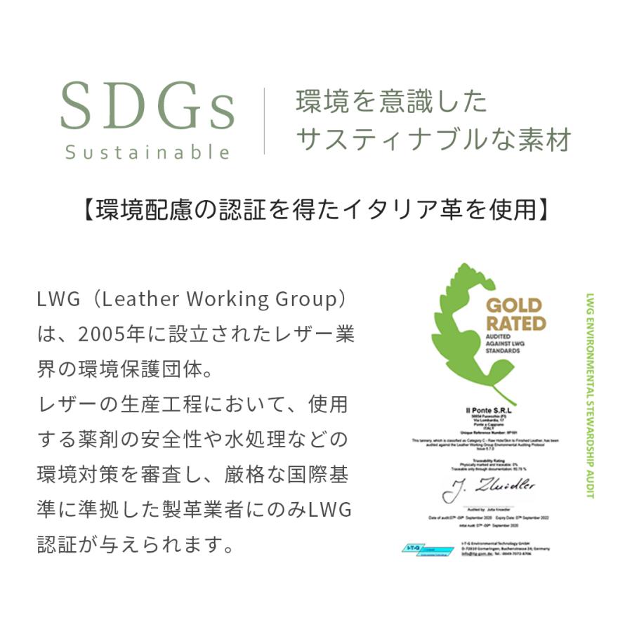 大好きなスヌーピーと一緒 大人のスヌーピー長財布 イタリアンレザー レディース ピーナッツ 本革 SNOOPY PEANUTS 大人 使いやすい 女性 かぶせ | SNOOPY | 06