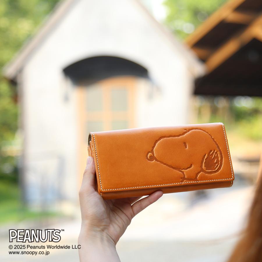 大好きなスヌーピーと一緒 大人のスヌーピー長財布 イタリアンレザー レディース ピーナッツ 本革 SNOOPY PEANUTS 大人 使いやすい 女性 かぶせ | SNOOPY | 09