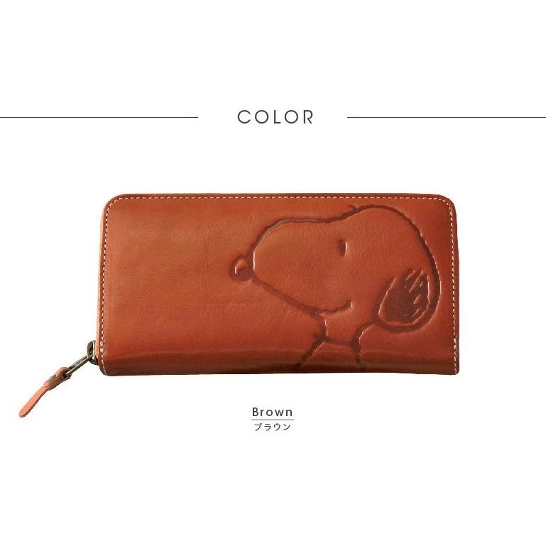 大好きなスヌーピーと一緒 大人のスヌーピー長財布 イタリアンレザー レディース ピーナッツ 本革 SNOOPY PEANUTS 大人 使いやすい 女性 ファスナー | SNOOPY | 03
