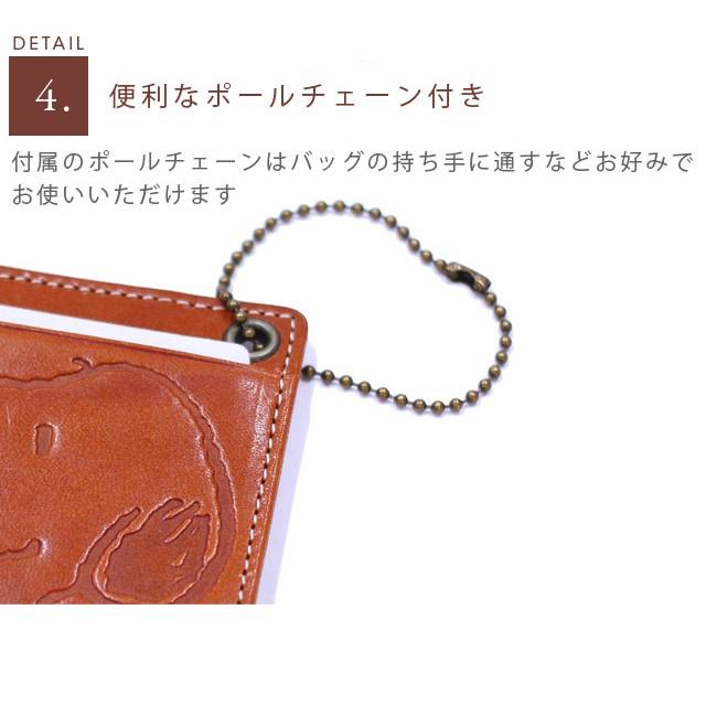 スヌーピー パスケース イタリア革 レザー 定期入れ レディ−ス 彼女 SNOOPY 女性 | SNOOPY | 12