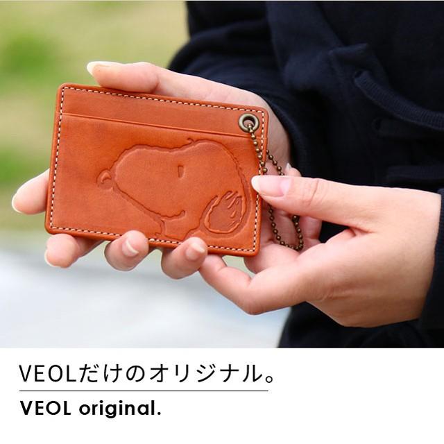 スヌーピー パスケース イタリア革 レザー 定期入れ レディ−ス 彼女 SNOOPY 女性 | SNOOPY | 03