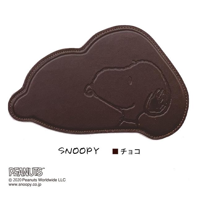 スヌーピー マウスパッド 本革 レディース メンズ SNOOPY レザーギフト レザーマウスパッド グッズ PEANUTS マウス 可愛い おしゃれ | SNOOPY | 03