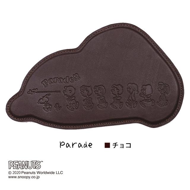 スヌーピー マウスパッド 本革 レディース メンズ SNOOPY レザーギフト レザーマウスパッド グッズ PEANUTS マウス 可愛い おしゃれ | SNOOPY | 05
