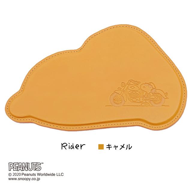 スヌーピー マウスパッド 本革 レディース メンズ SNOOPY レザーギフト レザーマウスパッド グッズ PEANUTS マウス 可愛い おしゃれ | SNOOPY | 08