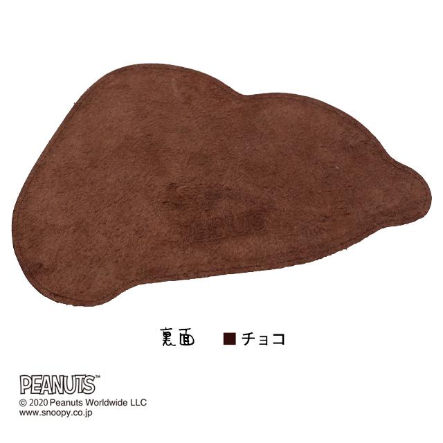 スヌーピー マウスパッド 本革 レディース メンズ SNOOPY レザーギフト レザーマウスパッド グッズ PEANUTS マウス 可愛い おしゃれ | SNOOPY | 09