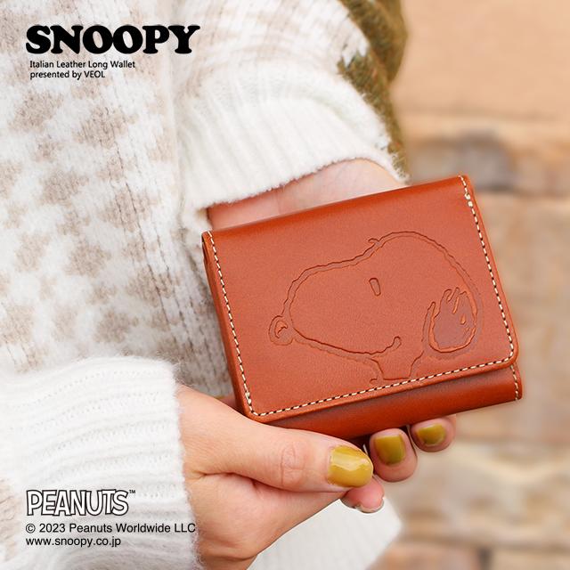 スヌーピー 財布 イタリアンレザー レザー 三つ折り財布 レディ−ス さいふ 新作 本革 SNOOPY 女性 | 