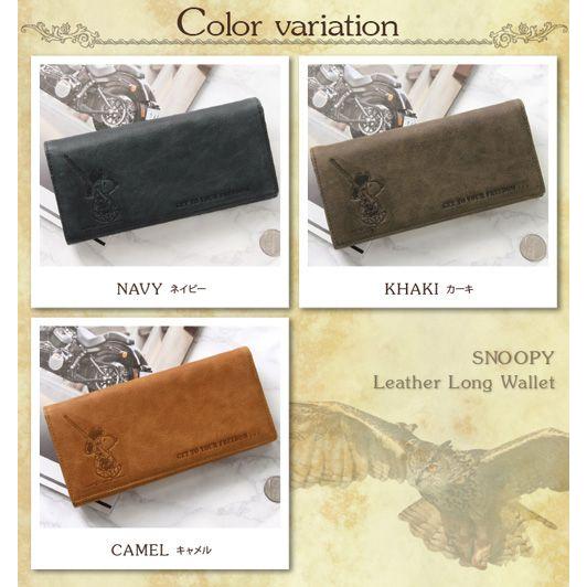 スヌーピー 財布 長財布 二つ折り メンズ レディース スヌーピー グッズ コラボ 財布 革 本革 Snoopy Peanuts 子供 大人 薄い 軽量 使いやすい 女性 Sp 財布 長財布 革小物はwraps 通販 Yahoo ショッピング