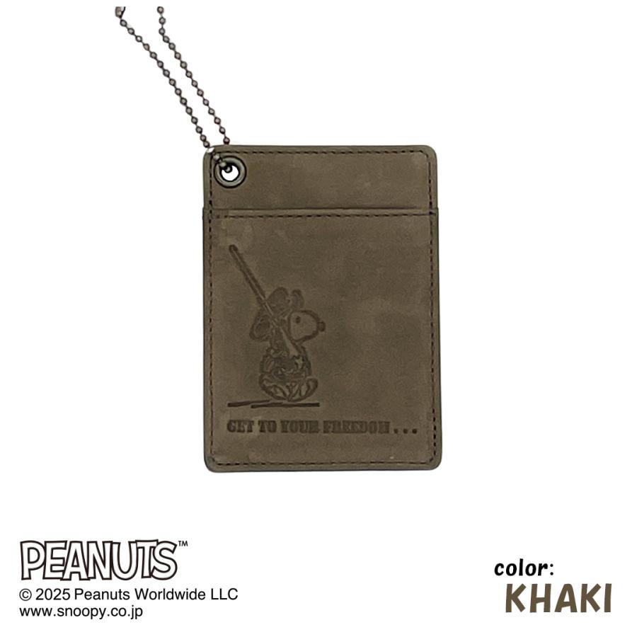 SNOOPY（スヌーピー） 定期入れ メンズ レディース 定期券入れ パス