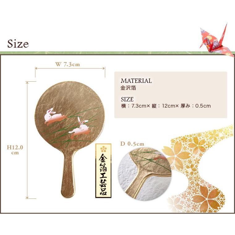 幸せの宝船 金沢箔 金箔工芸品 鏡 手鏡 レディース 女性 紳士 メンズ レデイース 風水 ギフト 雑貨 敬老の日 T10 15 財布 長財布 革小物はwraps 通販 Yahoo ショッピング