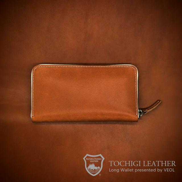 栃木レザーを愉しむ長財布 メンズ 本革 牛革 財布 ロングウォレット レディース 栃木レザー 革財布 長財布 男性 女性 カジュアル 高級 ギフト プレゼント | 