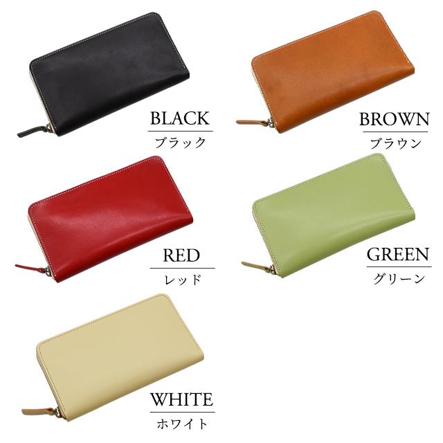栃木レザーを愉しむ長財布 メンズ 本革 牛革 財布 ロングウォレット レディース 栃木レザー 革財布 長財布 男性 女性 カジュアル 高級 ギフト プレゼント |  | 11