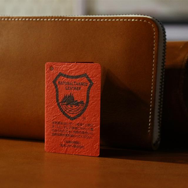 栃木レザーを愉しむ長財布 メンズ 本革 牛革 財布 ロングウォレット レディース 栃木レザー 革財布 長財布 男性 女性 カジュアル 高級 ギフト プレゼント |  | 02