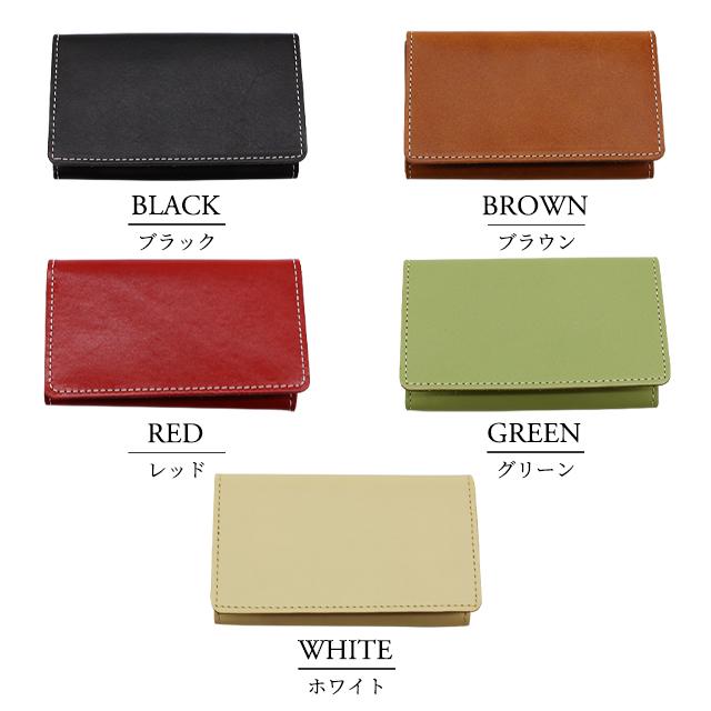 栃木レザーを愉しむ名刺入れ メンズ 本革 牛革 名刺 カードケース カード レディース 栃木レザー 革 男性 女性 カジュアル 高級 父の日 ギフト プレゼント |  | 08