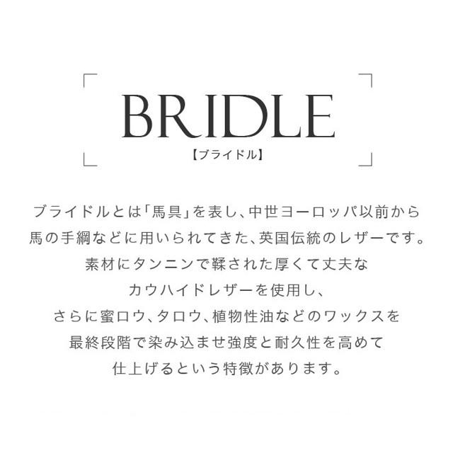 財布 メンズ 二つ折り 本革 薄い 二つ折り財布 メンズ ブランド 革 使いやすい 小さい ブライドルレザー 財布 プレゼント 彼氏 ギフト｜wraps｜02