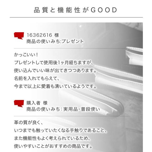 財布 メンズ 二つ折り 本革 薄い 二つ折り財布 メンズ ブランド 革 使いやすい 小さい ブライドルレザー 財布 プレゼント 彼氏 ギフト |  | 12