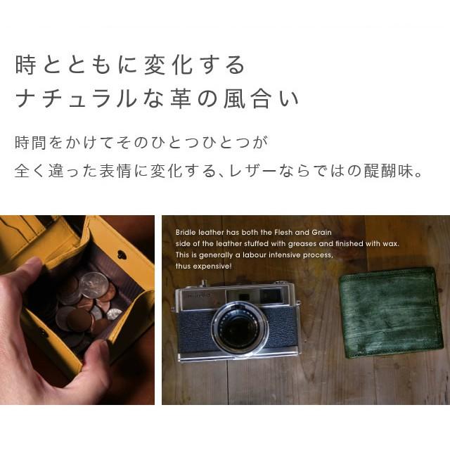 財布 メンズ 二つ折り 本革 薄い 二つ折り財布 メンズ ブランド 革 使いやすい 小さい ブライドルレザー 財布 プレゼント 彼氏 ギフト |  | 14