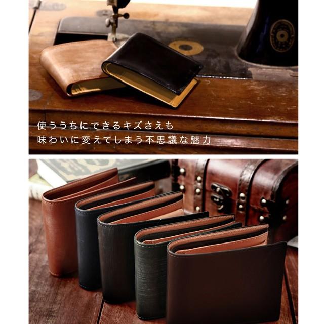 財布 メンズ 二つ折り 本革 薄い 二つ折り財布 メンズ ブランド 革 使いやすい 小さい ブライドルレザー 財布 プレゼント 彼氏 ギフト |  | 15