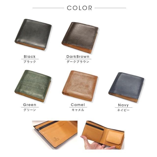 財布 メンズ 二つ折り 本革 薄い 二つ折り財布 メンズ ブランド 革 使いやすい 小さい ブライドルレザー 財布 プレゼント 彼氏 ギフト |  | 16