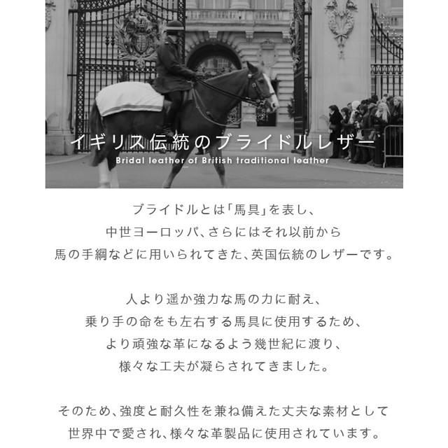 財布 メンズ 二つ折り 本革 薄い 二つ折り財布 メンズ ブランド 革 使いやすい 小さい ブライドルレザー 財布 プレゼント 彼氏 ギフト |  | 04