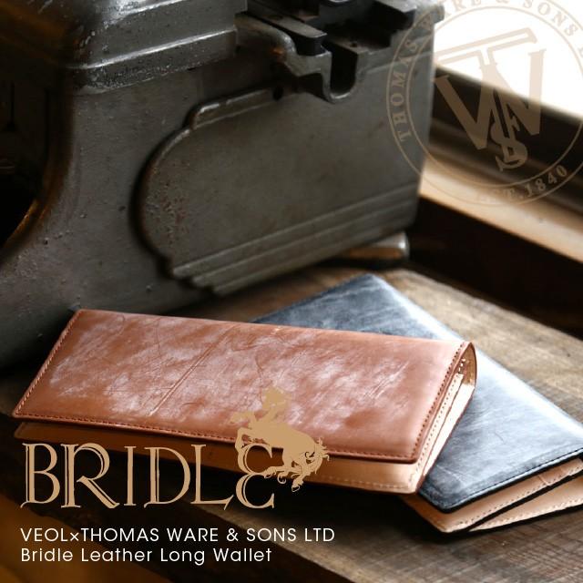 長財布 メンズ 革 薄い 本革 ブランド VEOL 財布 財布 メンズ 長財布 使いやすい 二つ折り メンズ レザー ブライドル 男性 プレゼント | 