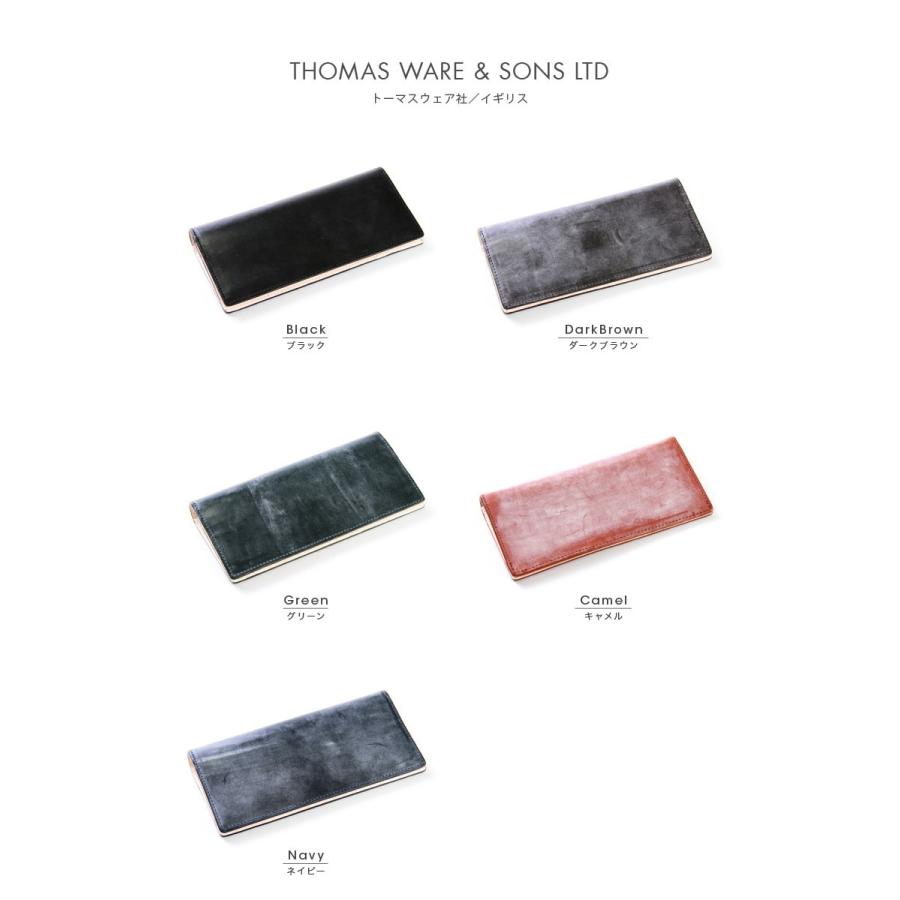 長財布 メンズ 革 薄い 本革 ブランド VEOL 財布 財布 メンズ 長財布 使いやすい 二つ折り メンズ レザー ブライドル 男性 プレゼント |  | 05