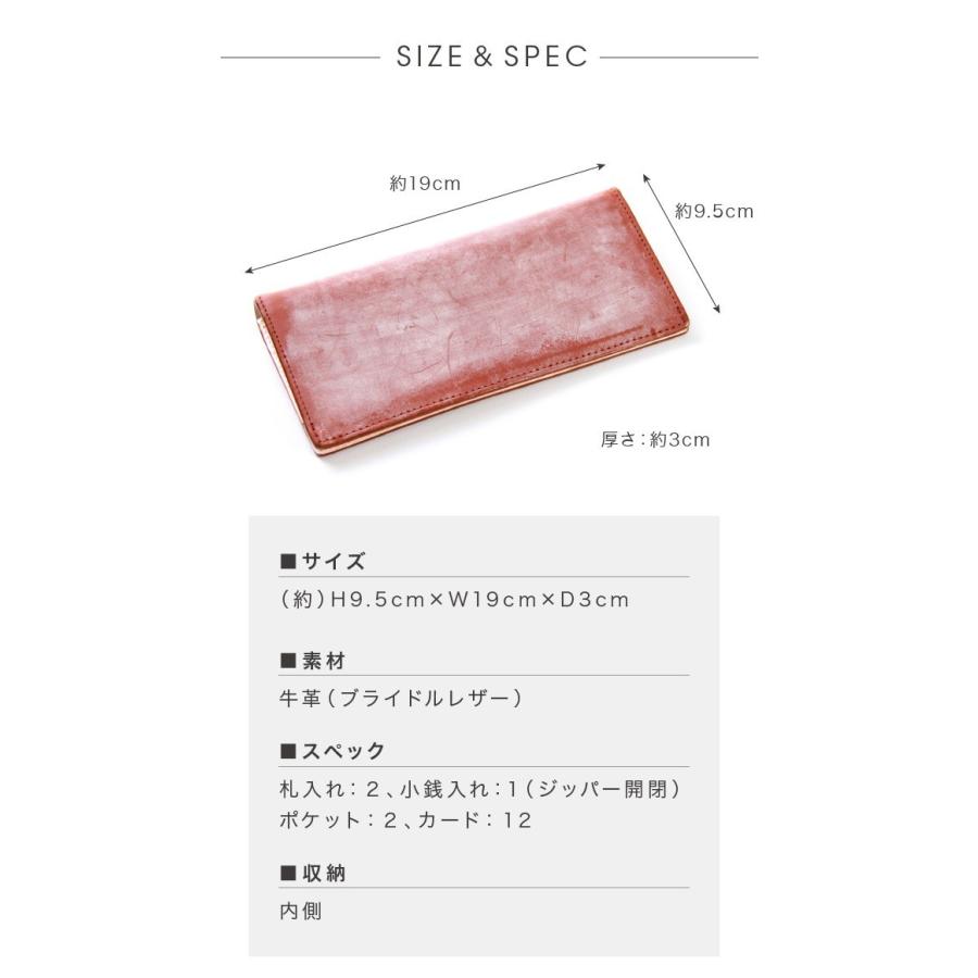 長財布 メンズ 革 薄い 本革 ブランド VEOL 財布 財布 メンズ 長財布 使いやすい 二つ折り メンズ レザー ブライドル 男性 プレゼント |  | 06