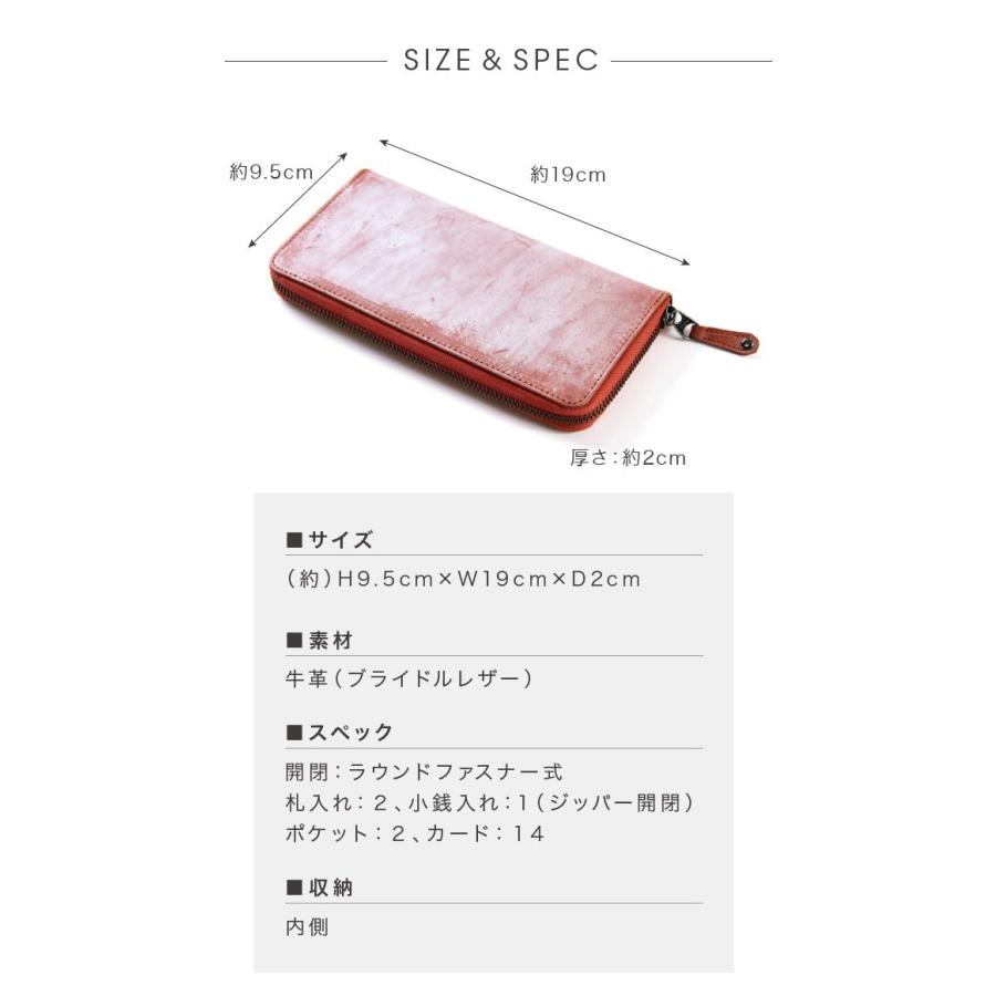 長財布 メンズ ブランド 革 おしゃれ 本革 薄い レザー ブライドル  財布 メンズ 長財布 VEOL 財布 男性 女性 プレゼント |  | 06