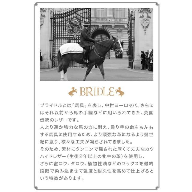 キーケース メンズ ブランド 革  プレゼント 20代 スマートキー ブライドル 本革 レザー 防犯 VEOL 軽量 使いやすい 薄い |  | 01