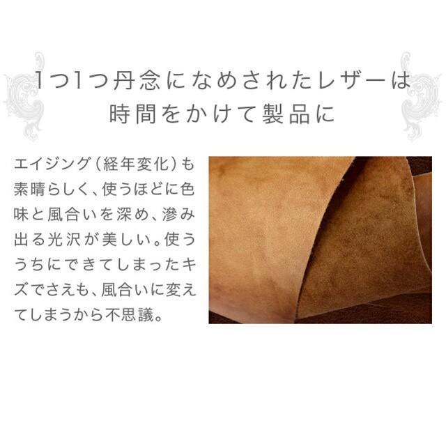 キーケース メンズ ブランド 革  プレゼント 20代 スマートキー ブライドル 本革 レザー 防犯 VEOL 軽量 使いやすい 薄い |  | 04