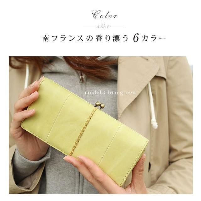 即日出荷 ラマーレ長財布 ecousarecycling.com