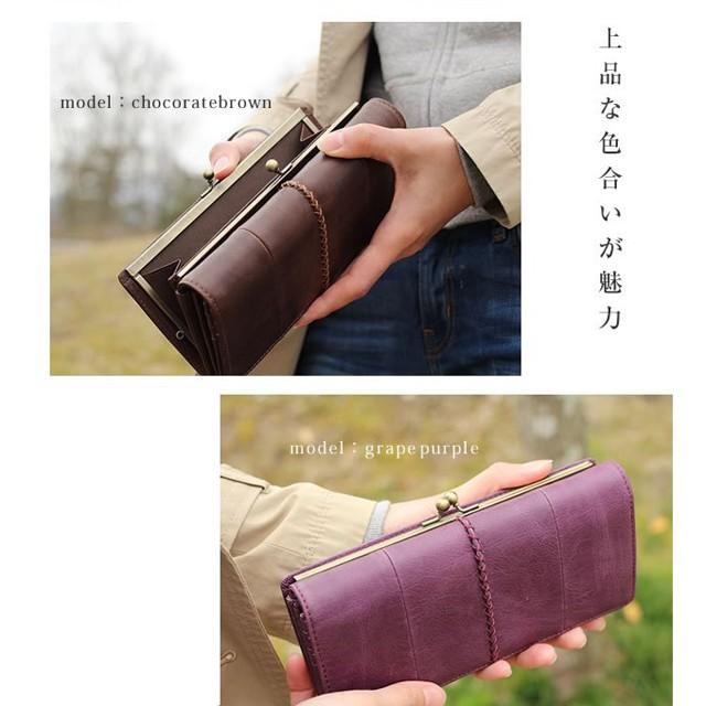 長財布 レディース がま口 本革 ブランド 革 大容量 使いやすい 軽量 財布 レディース 長財布 新品 がま口 プレゼント ギフト ラマーレ 女性 :VE-010:財布 長財布 革小物はWRAPS - 通販 - Yahoo!ショッピング 長財布 レディース がま口 本革 ブランド 革 大容量 使いやすい 軽量 財布 レディース 長財布 新品 がま口 プレゼント ギフト ラマーレ 女性 :VE-010:財布 長財布 革小物はWRAPS - 通販 - Yahoo!ショッピング