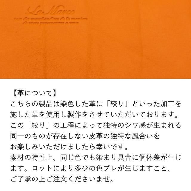 当店人気No.1シリーズ】がま口 三つ折り財布 レディース 本革 レザー 