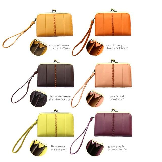 財布 がま口 財布 レディース がまぐち 二つ折り財布 |  | 09