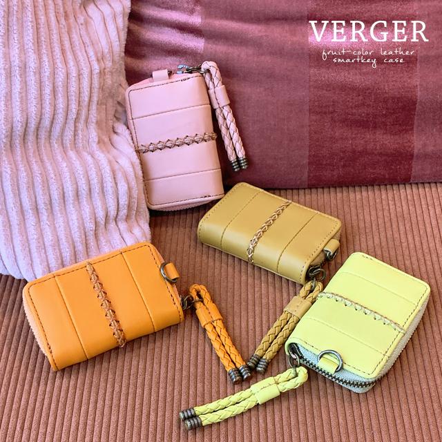 スマートキーケース 本革 キーケース 車の鍵 プレゼント 母の日 グッズ  大人可愛い 贈り物 |  | 01