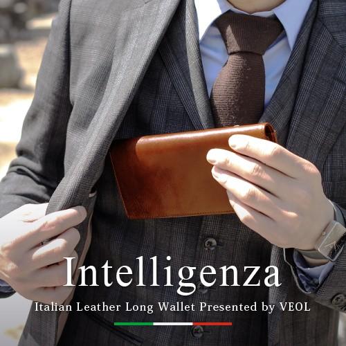 長財布 メンズ 革 薄い 本革 ブランド Veol 財布 財布 メンズ 長財布 使いやすい 二つ折り メンズ レザー 男性 プレゼント ギフト Vi 004 財布 長財布 革小物はwraps 通販 Yahoo ショッピング