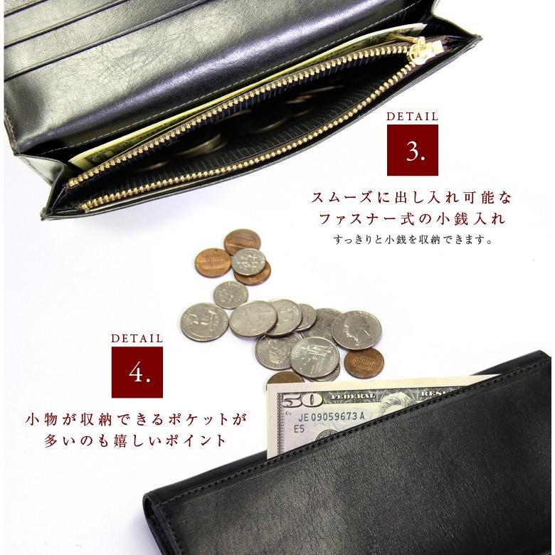 【トスカーナイタリアンレザー】長財布 メンズ 本革 ビジネス 薄い イタリア 革 使いやすい VEOL ロングウォレット 男性 プレゼント ギフト |  | 04