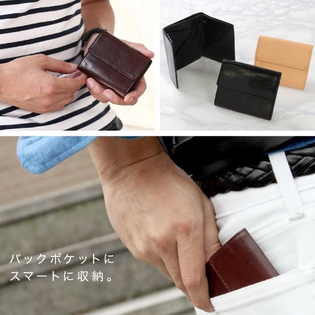 財布 メンズ 三つ折り コンパクト 本革 小さい 手のひらにイタリアンレザー 極小財布  軽量 薄い ミニ財布  革 レザー 使いやすい 高級 ビジネス |  | 10
