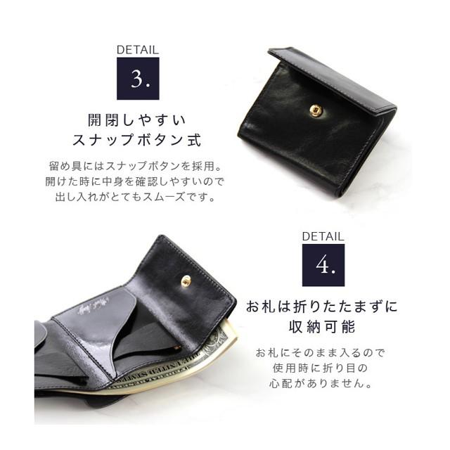 財布 メンズ 三つ折り コンパクト 本革 小さい 手のひらに 財布 メンズ 三つ折り コンパクト 本革 小さい 手のひらに