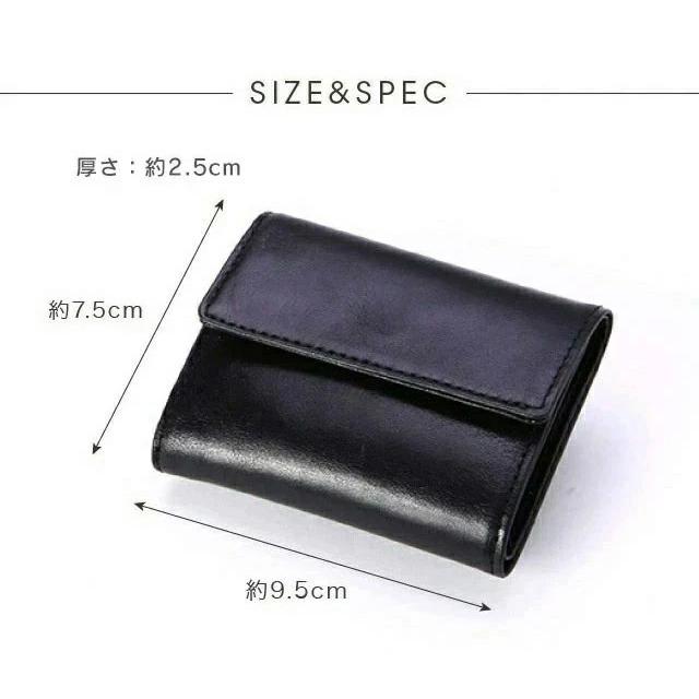 財布 メンズ 三つ折り コンパクト 本革 小さい 手のひらにイタリアンレザー 極小財布  軽量 薄い ミニ財布  革 レザー 使いやすい 高級 ビジネス |  | 17