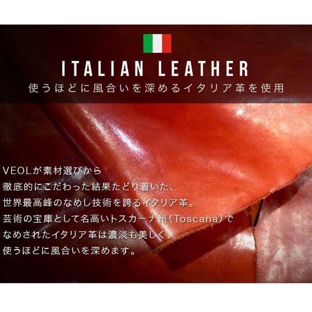 財布 メンズ 三つ折り コンパクト 本革 小さい 手のひらにイタリアンレザー 極小財布  軽量 薄い ミニ財布  革 レザー 使いやすい 高級 ビジネス |  | 02